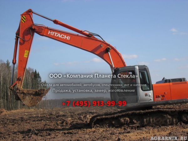 Стекло для гусеничных экскаваторов Hitachi ZX200LC