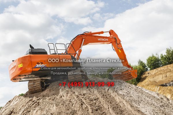 Стекло для гусеничных экскаваторов Hitachi ZX350LC