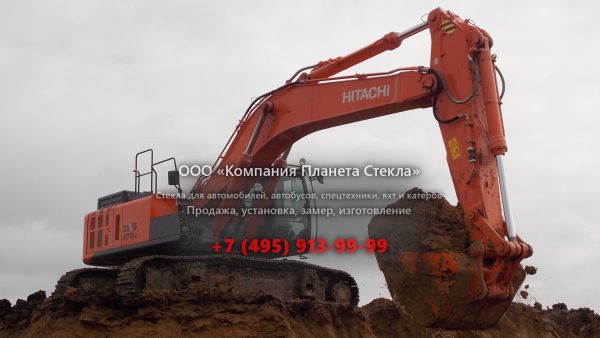 Стекло для гусеничных экскаваторов Hitachi ZX470R-5G