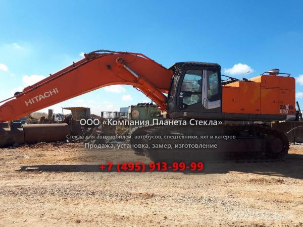 Стекло для гусеничных экскаваторов Hitachi ZX670LC-3