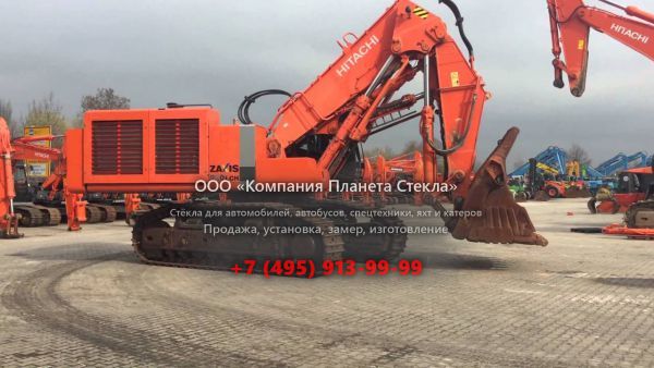 Стекло для карьерных экскаваторов Hitachi ZX870H-3