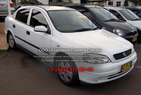 Стекло для Holden Astra седан 1999 - 2018, 4 поколение