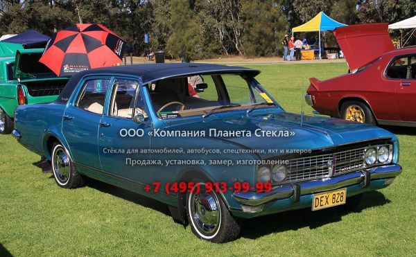 Стекло для Holden Brougham