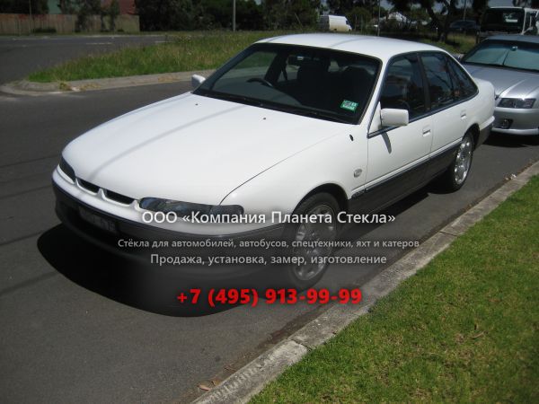 Стекло для Holden Calais седан 1988 - 1996, 2 поколение