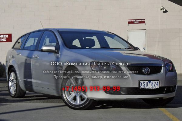 Стекло для Holden Calais универсал 1998 - 2006, 3 поколение