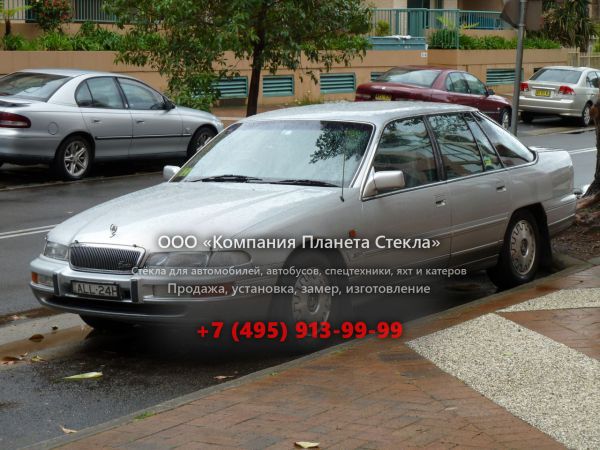 Стекло для Holden Caprice седан 1990 - 1998, 1 поколение