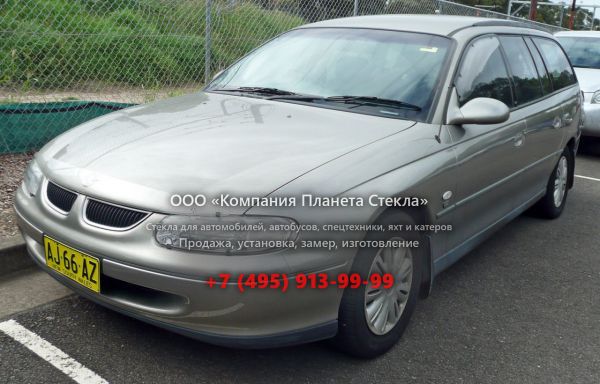 Стекло для Holden Commodore универсал 1990 - 2006, 3 поколение
