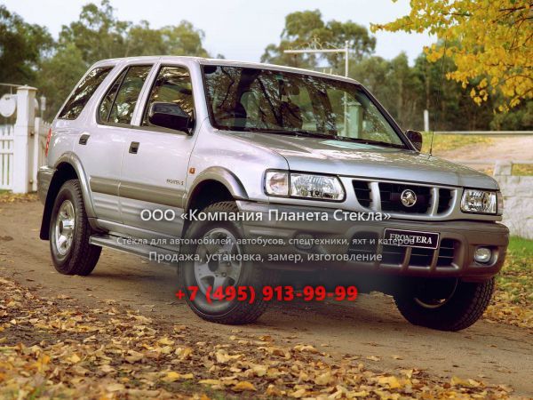 Стекло для Holden Frontera внедорожник 1998 - 2003, 2 поколение