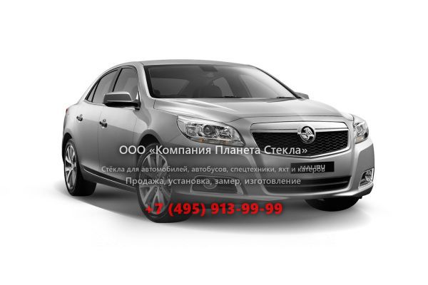 Стекло для Holden Malibu