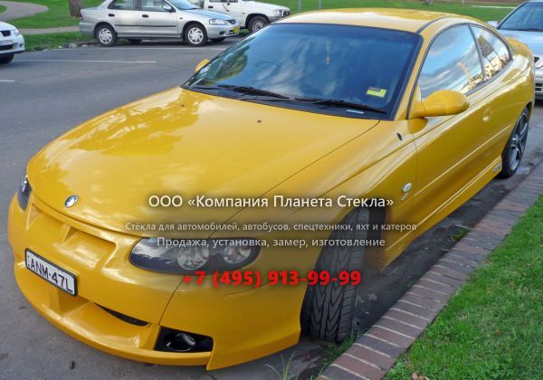 Стекло для Holden Monaro купе 2001 - 2005, 3 поколение