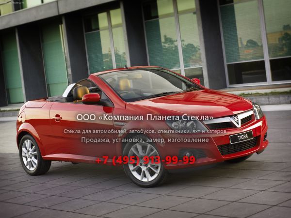 Стекло для Holden Tigra