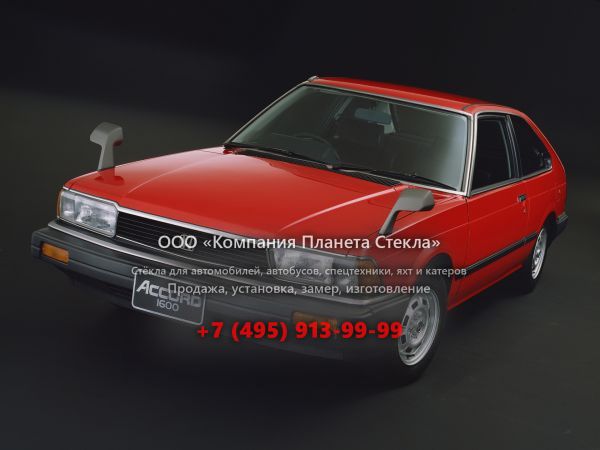 Стекло для Honda Accord хетчбэк 2 поколение