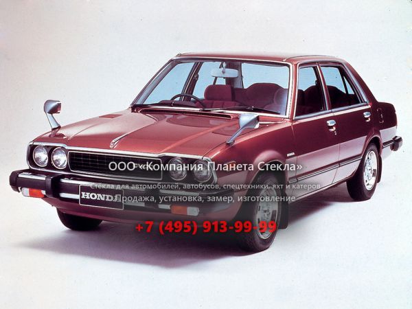 Стекло для Honda Accord седан 1 поколение