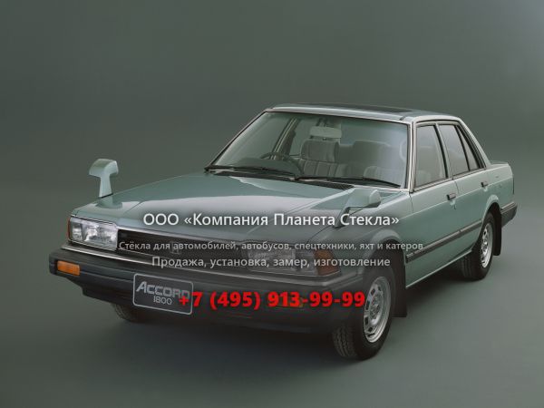 Стекло для Honda Accord седан 2 поколение