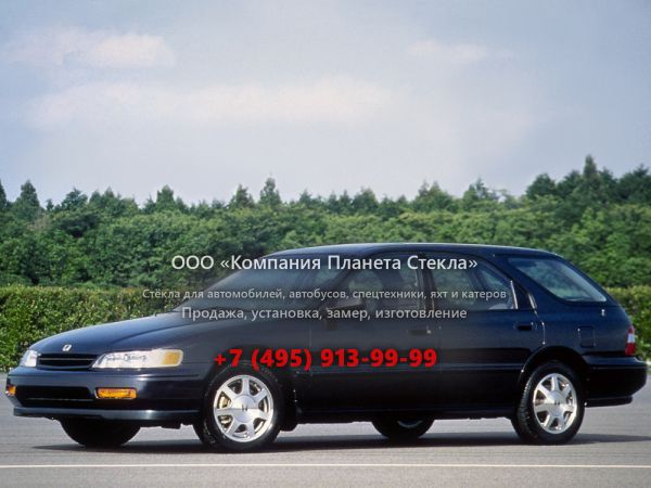 Стекло для Honda Accord Aerodeck универсал 1993 - 1996, 5 поколение