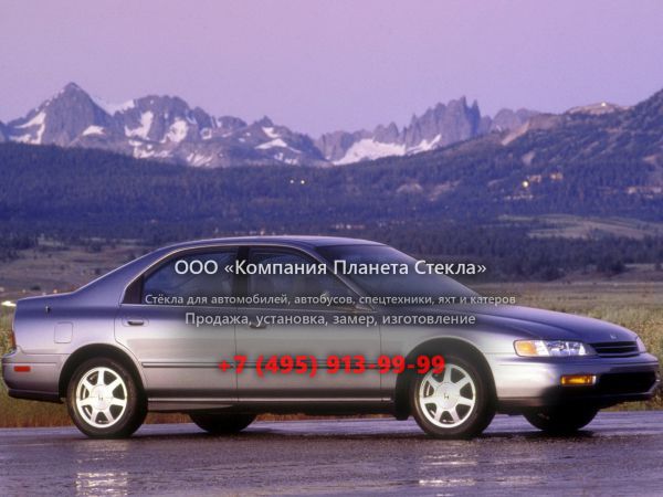 Стекло для Honda Accord JP-spec седан 1993 - 1996, 5 поколение