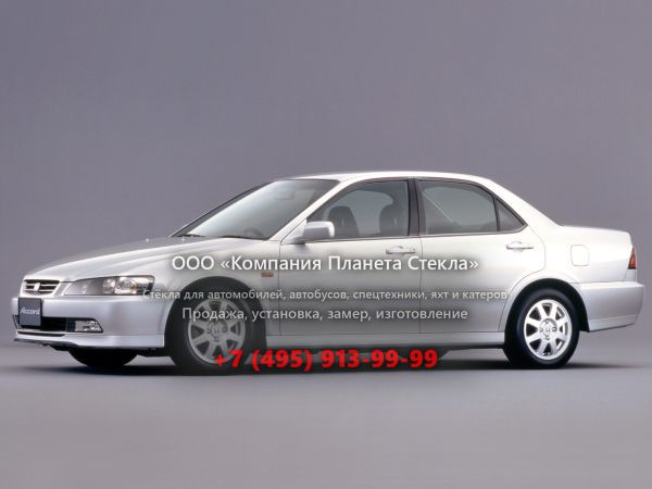 Стекло для Honda Accord JP-spec седан 1997 - 2002, 6 поколение