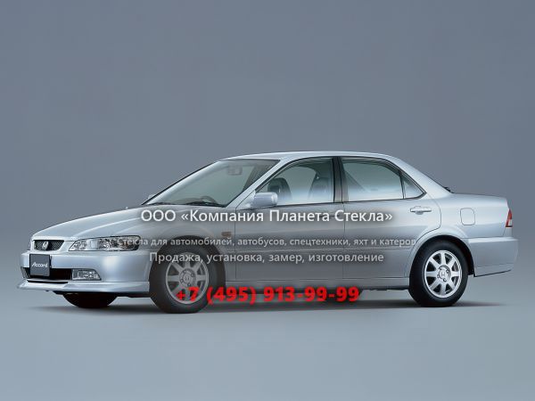 Стекло для Honda Accord JP-spec седан 2000 - 2002, 6 поколение [рестайлинг]