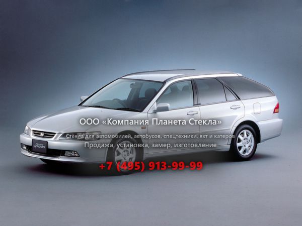 Стекло для Honda Accord JP-spec универсал 1997 - 2002, 6 поколение