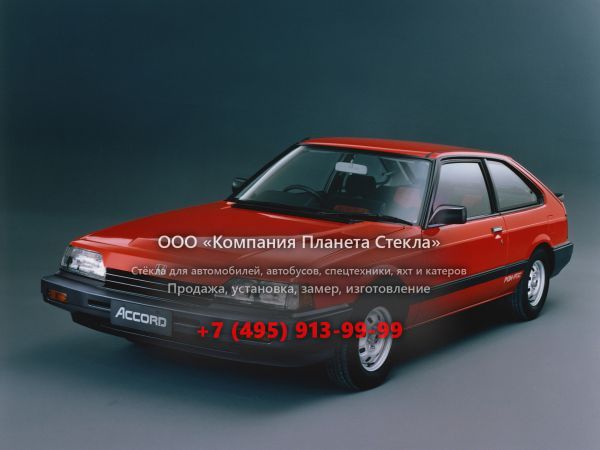 Стекло для Honda Accord RXT хетчбэк 2 поколение