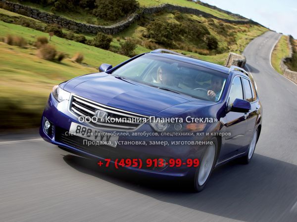 Стекло для Honda Accord Tourer универсал 2007 - 2011, 8 поколение