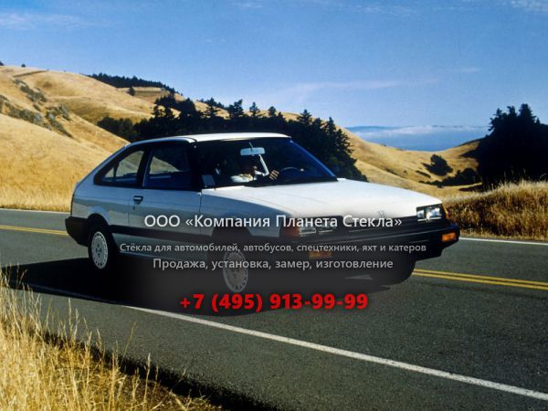 Стекло для Honda Accord US-spec хетчбэк 2 поколение