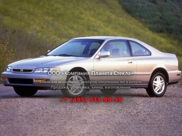 Стекло для Honda Accord US-spec купе 1993 - 1996, 5 поколение
