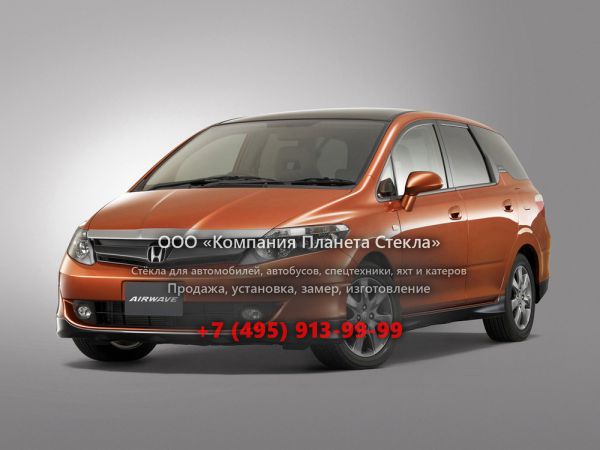 Стекло для Honda Airwave универсал 2005 - 2008, 1 поколение