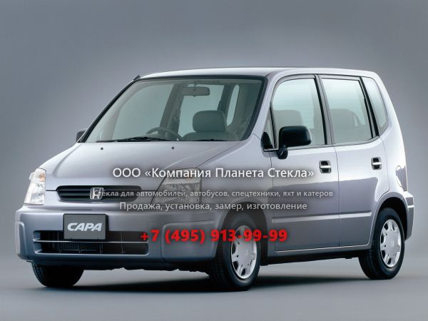 Стекло для Honda Capa хетчбэк 1998 - 2002, 1 поколение