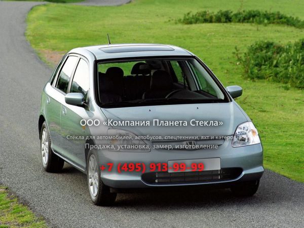 Стекло для Honda Civic хетчбэк 2000 - 2005, 7 поколение