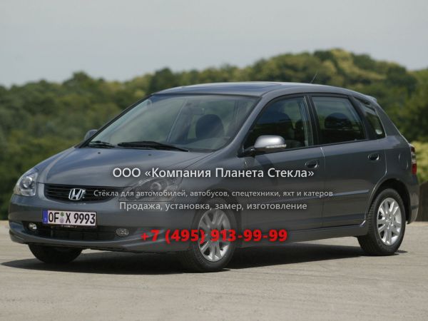 Стекло для Honda Civic хетчбэк 2003 - 2005, 7 поколение [рестайлинг]