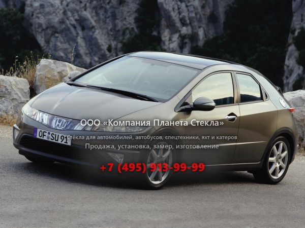 Стекло для Honda Civic хетчбэк 2005 - 2008, 8 поколение