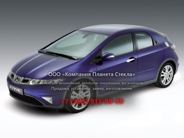 Стекло для Honda Civic хетчбэк 2007 - 2012, 8 поколение [рестайлинг]