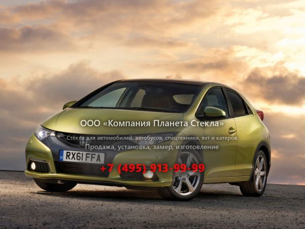 Стекло для Honda Civic хетчбэк 2012 - 2015, 9 поколение