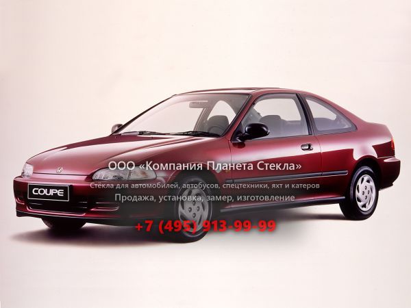 Стекло для Honda Civic купе 1991 - 1997, 5 поколение