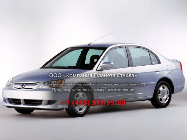 Стекло для Honda Civic Hybrid седан 2000 - 2005, 7 поколение