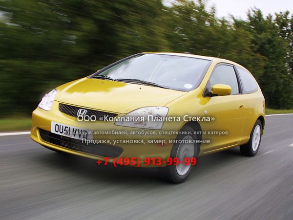 Стекло для Honda Civic Si хетчбэк 2000 - 2005, 7 поколение