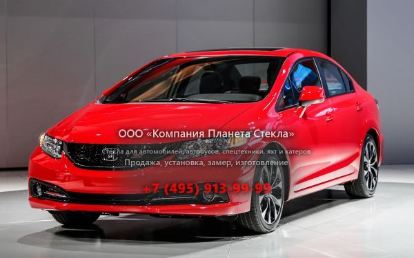 Стекло для Honda Civic Si седан 2013 - 2018, 9 поколение [рестайлинг]