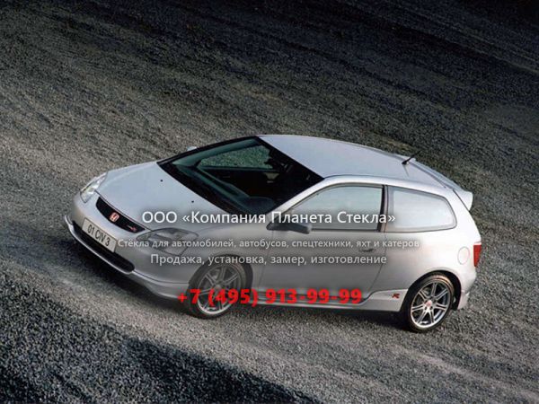 Стекло для Honda Civic Type-R хетчбэк 2000 - 2005, 7 поколение