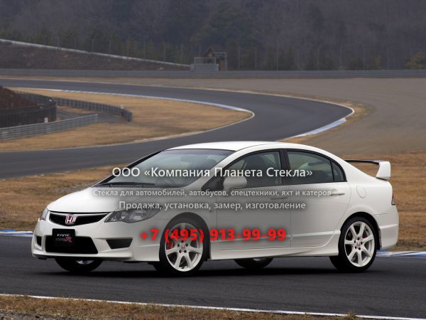 Стекло для Honda Civic Type-R седан 2005 - 2008, 8 поколение
