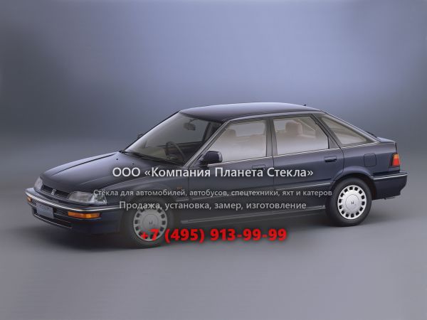 Стекло для Honda Concerto хетчбэк 1988 - 1995, HW