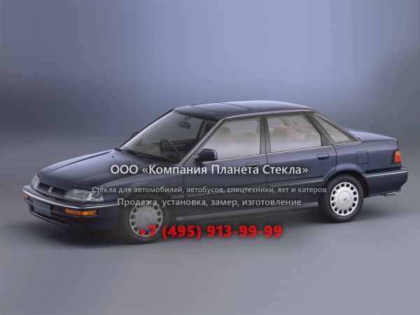 Стекло для Honda Concerto седан 1988 - 1995, HW