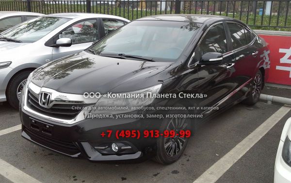 Стекло для Honda Crider