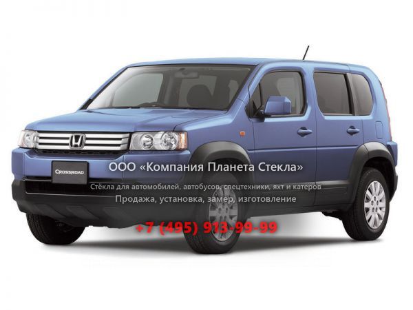 Стекло для Honda Crossroad кроссовер 2007 - 2010, 2 поколение