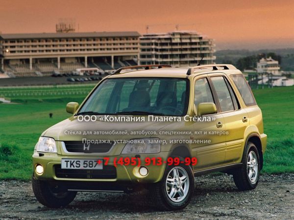 Стекло для Honda CR-V кроссовер 1998 - 2001, 1 поколение [рестайлинг]