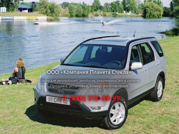 Стекло для Honda CR-V кроссовер 2002 - 2004, 2 поколение