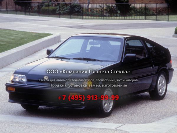 Стекло для Honda CR-X хетчбэк 1983 - 1987, 1 поколение