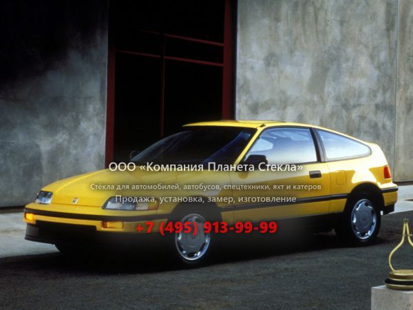 Стекло для Honda CR-X хетчбэк 1987 - 1992, 2 поколение