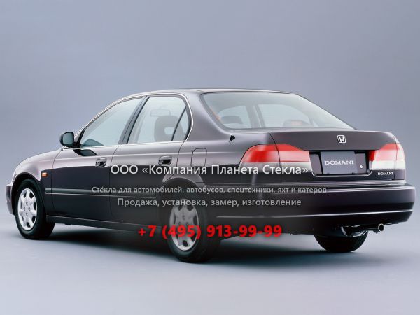 Стекло для Honda Domani седан 1997 - 2000, 2 поколение