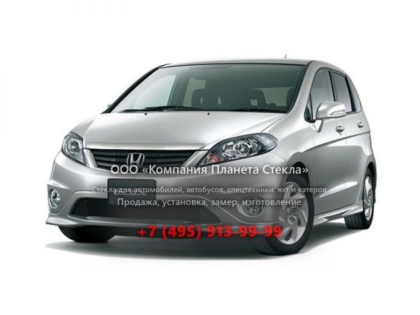 Стекло для Honda Edix минивэн 2006 - 2009, 1 поколение [рестайлинг]